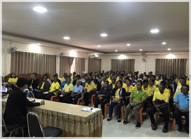 สำนักงานบังคับคดีจังหวัดมหาสารคาม ร่วมกับสหกรณ์การเกษตรกันทรวิชัย บรรยายให้ความรู้ในโครงการอบรมเชิงปฏิบัติการหลักสูตร “การพัฒนาศักยภาพกลุ่มสมาชิก” ณ จังหวัดมหาสารคาม
